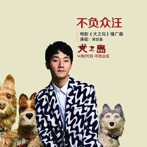 国产精品凹凸777777
