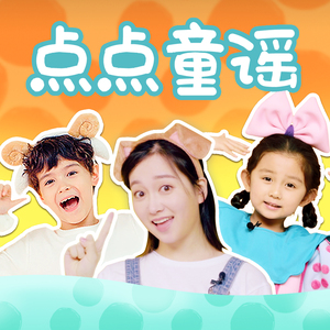 国产精品凹凸777777
