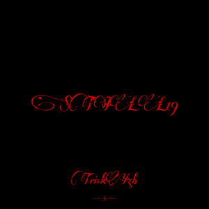 国产精品凹凸777777
