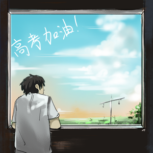 国产精品凹凸777777
